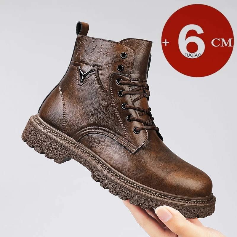 Weightlifting Shoes - 6cm 키높이 남성 부츠 가죽 야외