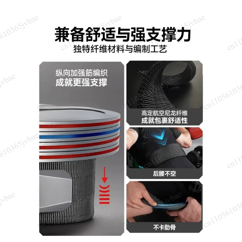 남성용 헬스 벨트 13mm 레버 피트니스 허리 웨이트리 - Lifting Belt 리뷰 및 가격